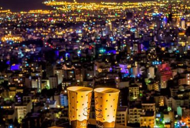 راهنمای خرید ملک منطقه 1 تهران | آشنایی با مراکز تفریحی | املاک شمرون